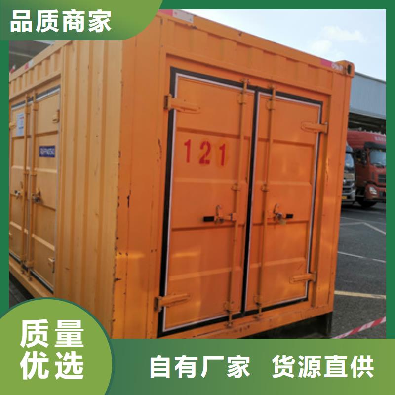 箱变租赁性价比高货源