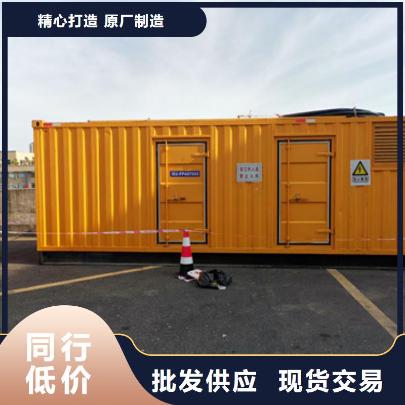万宁市690V发电机租赁可并机并网