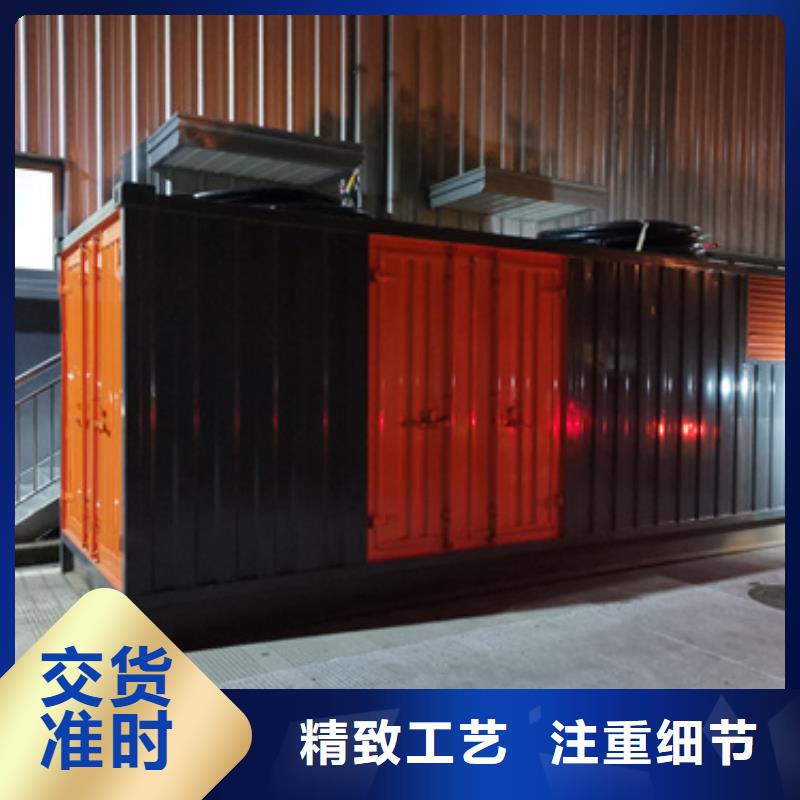 万宁市690V发电机租赁可并机并网