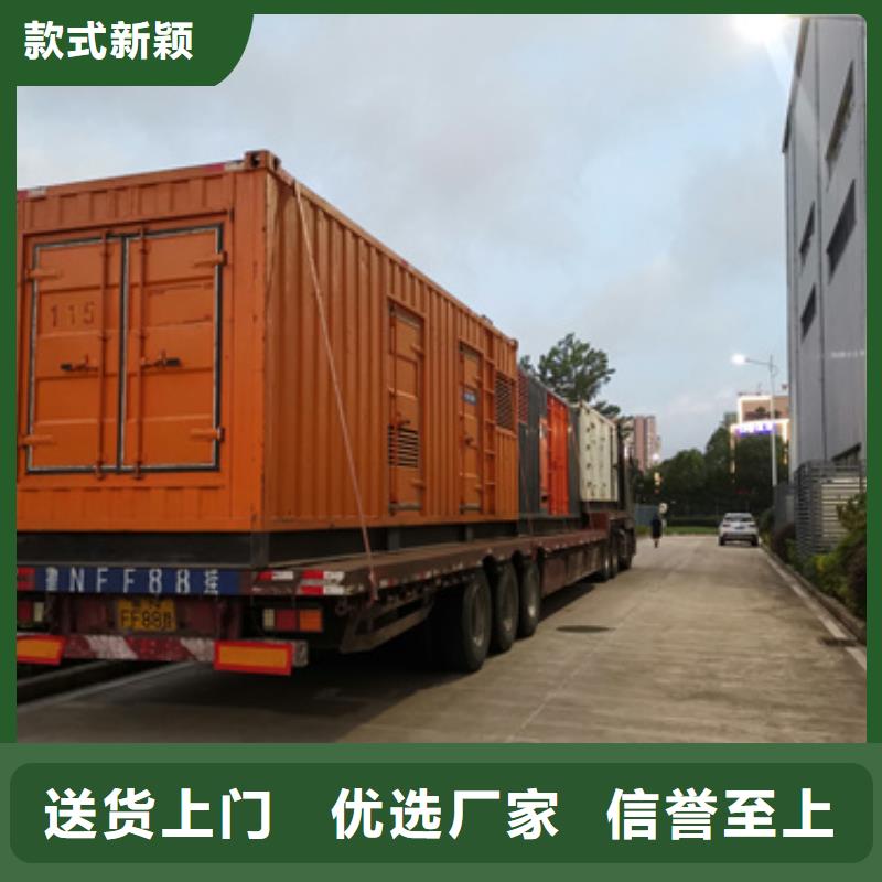 出租变压器