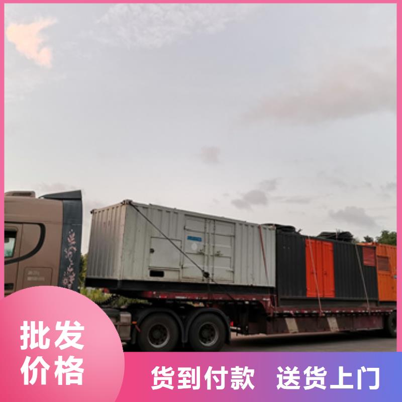 150KW发电机租赁可并机并网提供解决方案