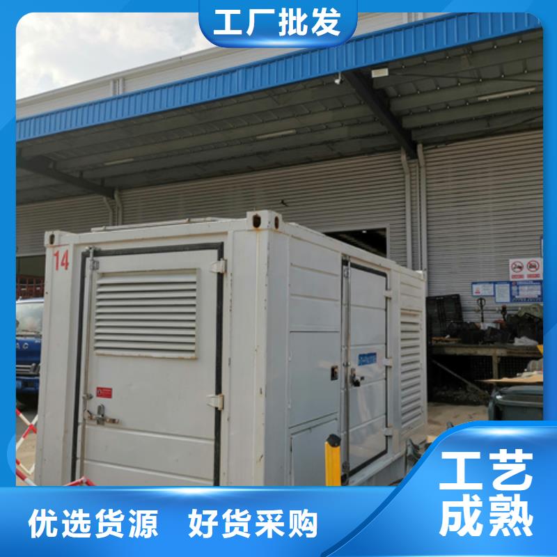 应急电源车出租
