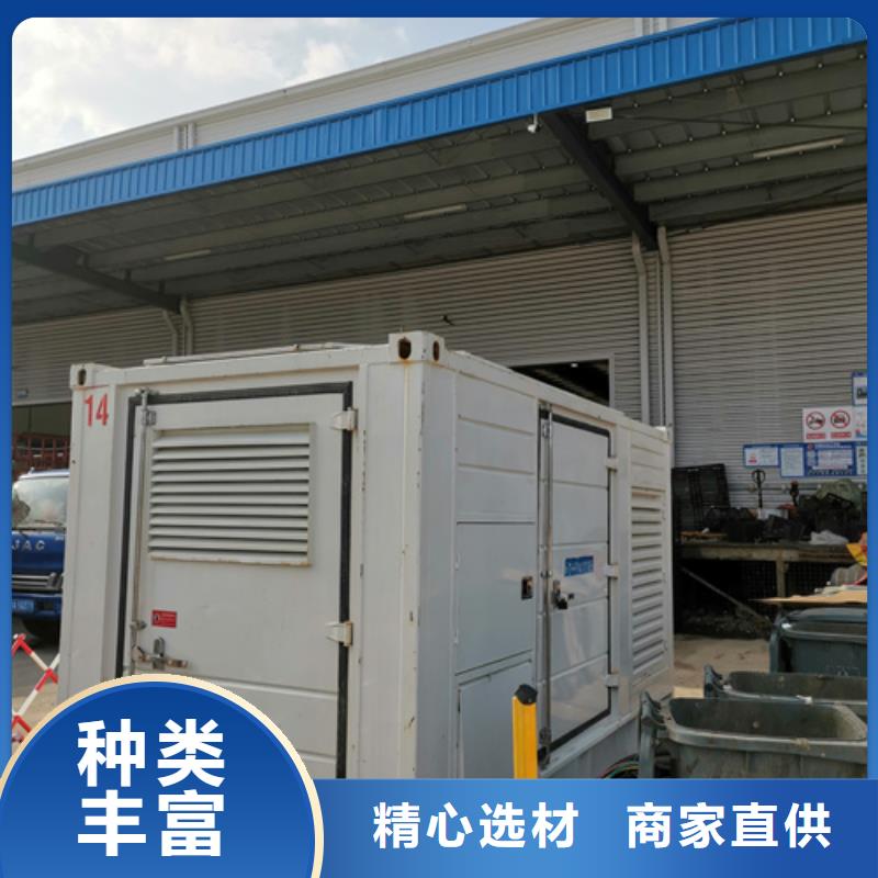 发电机租赁源头厂家欢迎电询