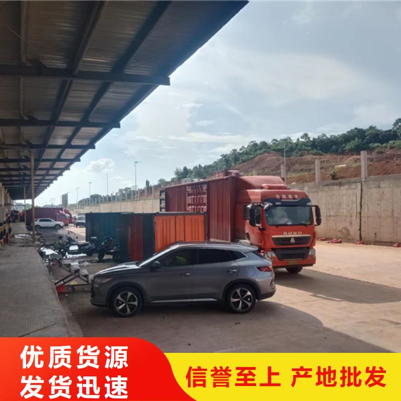 租赁10KV中压车并机并网
