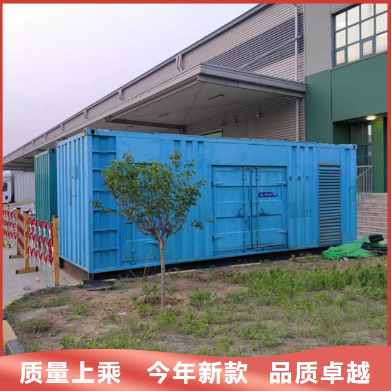 出租35KV发电机