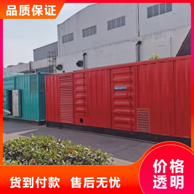 10KV1500KW发电车租赁可并机并网