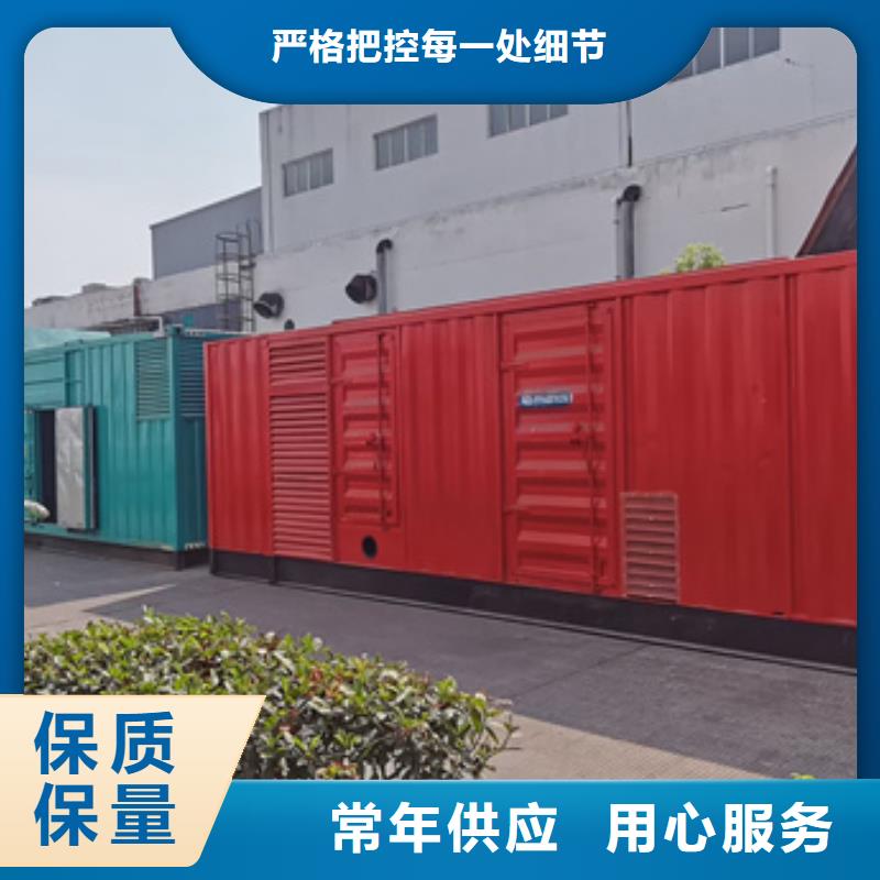 临时变电站出租