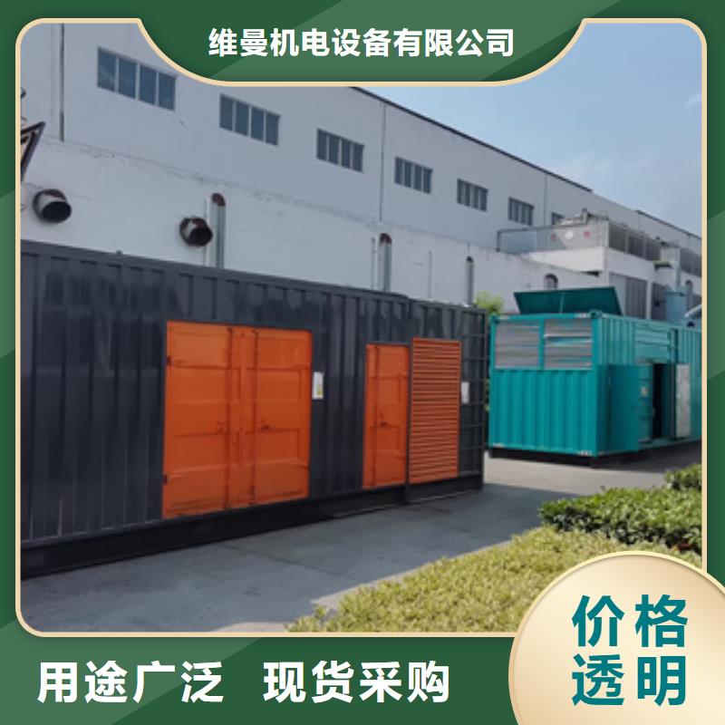租赁临时变电站源头厂家欢迎电询