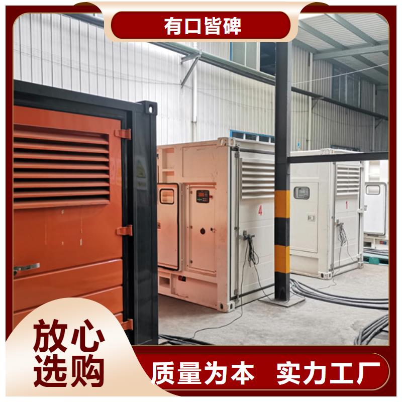 发电机出租厂家直供 发电机出租价格