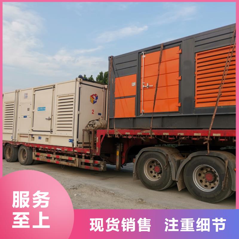 高压发电机出租源头厂家欢迎电询