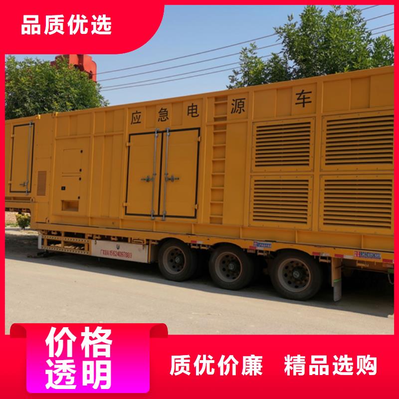 出租400KW发电机