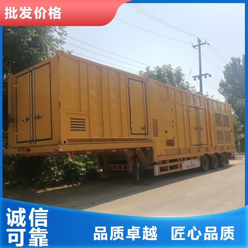 出租100KW发电机