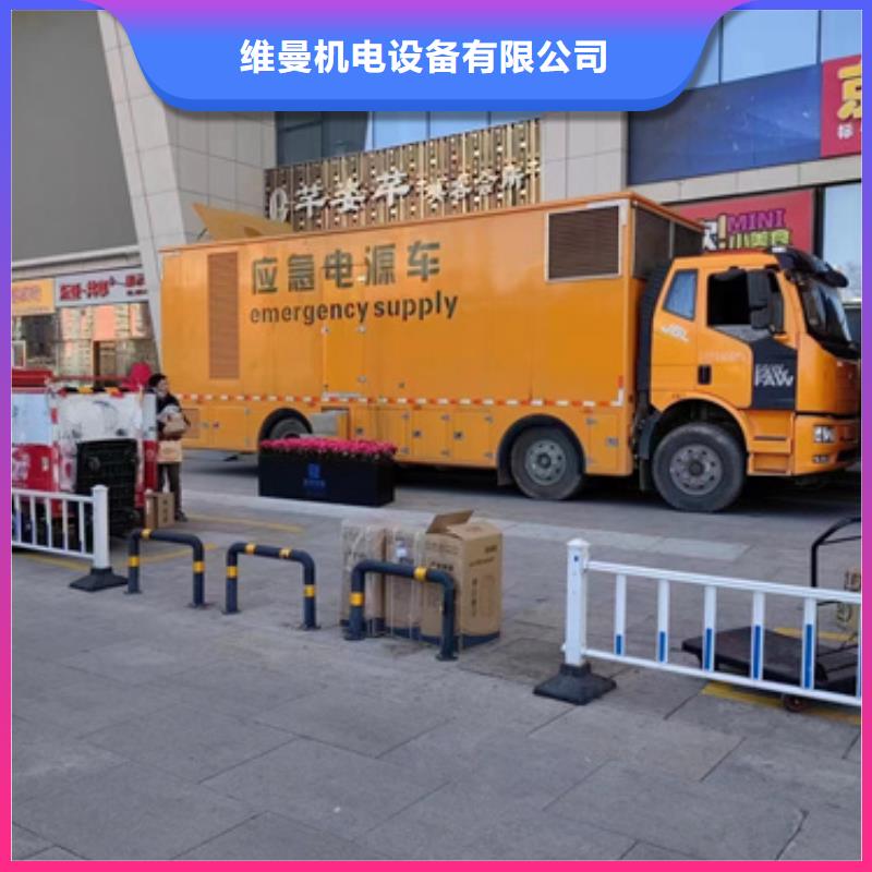 200KW发电机出租