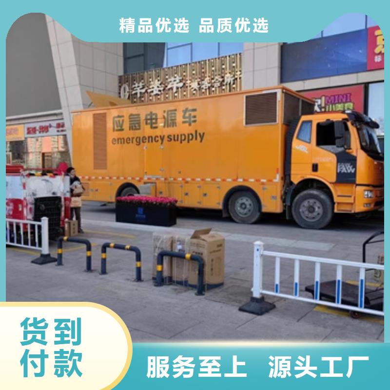 租赁10KV中压车含税含运费本地厂家随叫随到