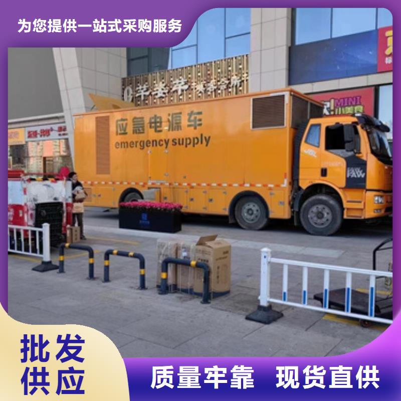箱变租赁可并机并网