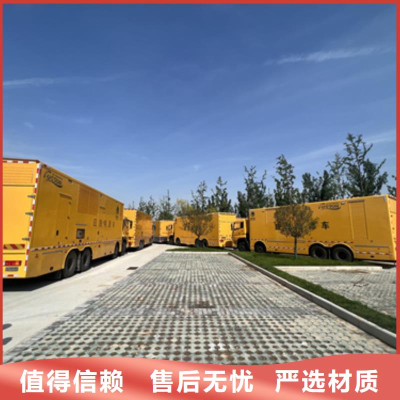 租赁35KV发电机