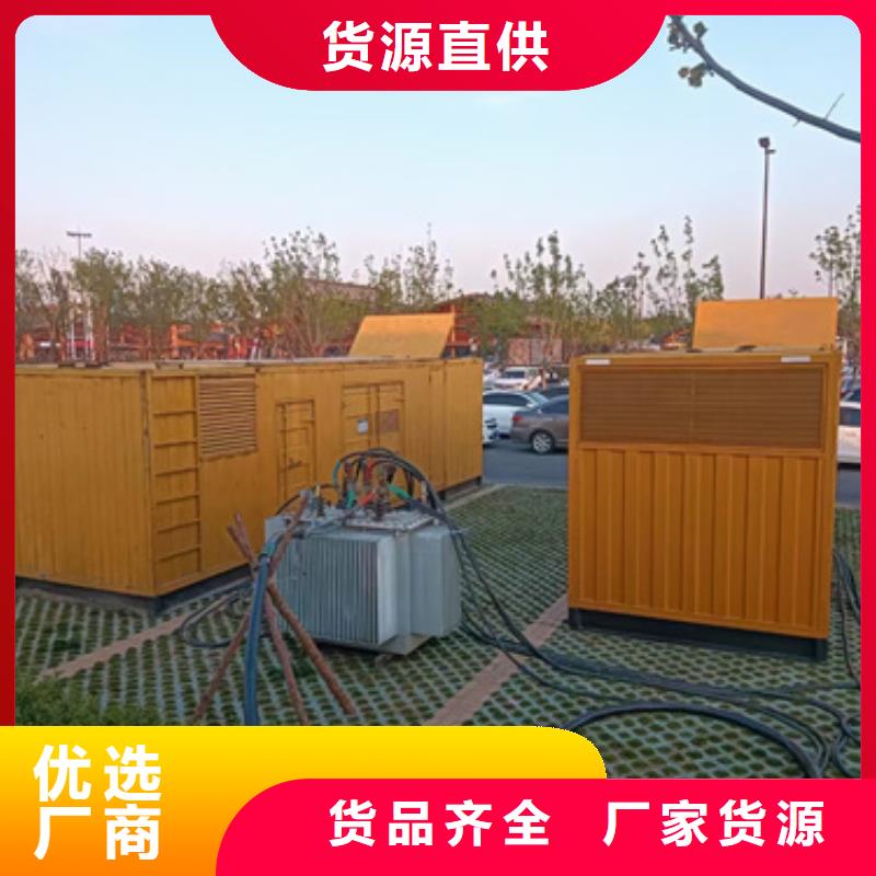 10KV1500KW发电车租赁可并机并网