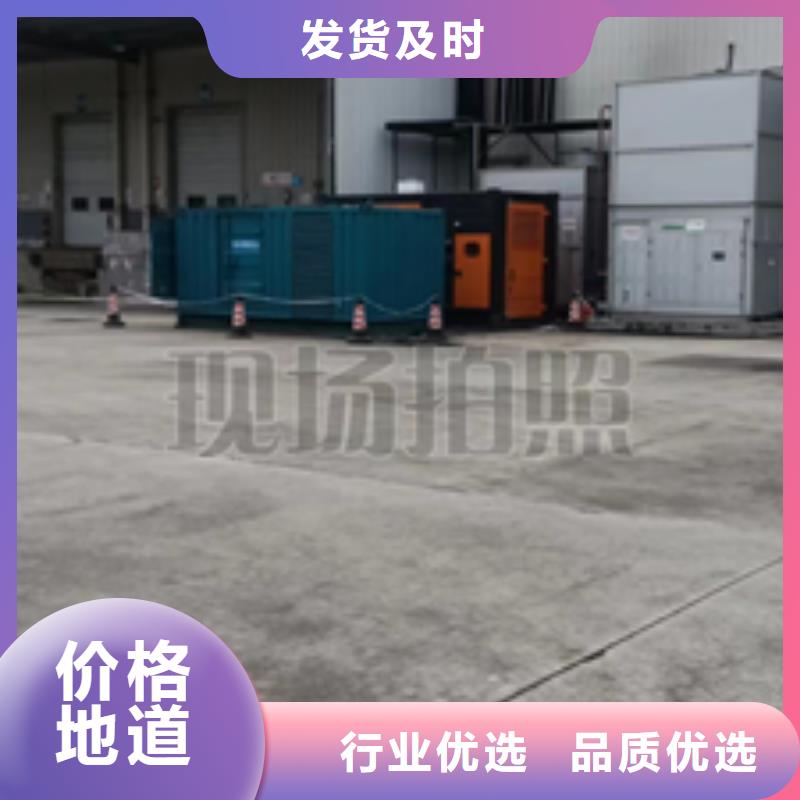 租赁应急电源车可并机并网