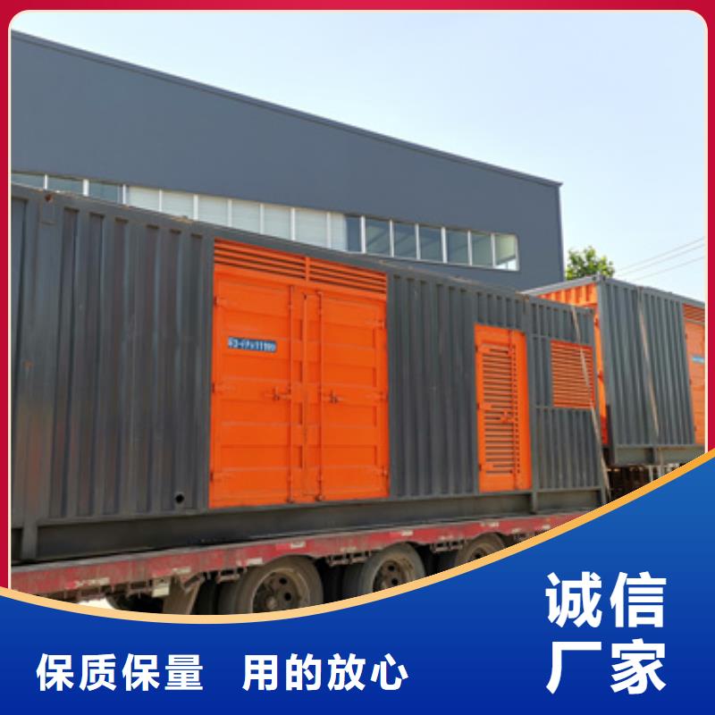 租赁10KV应急电源车可并机并网提供解决方案