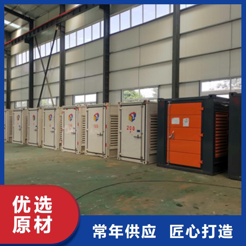 10KV发电机出租源头厂家欢迎电询