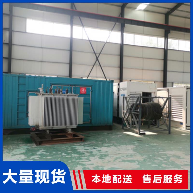700KW电源车租赁可并机并网