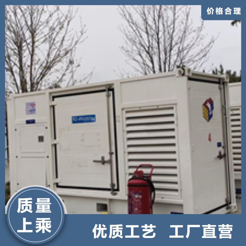 出租800KW发电机源头厂家欢迎电询