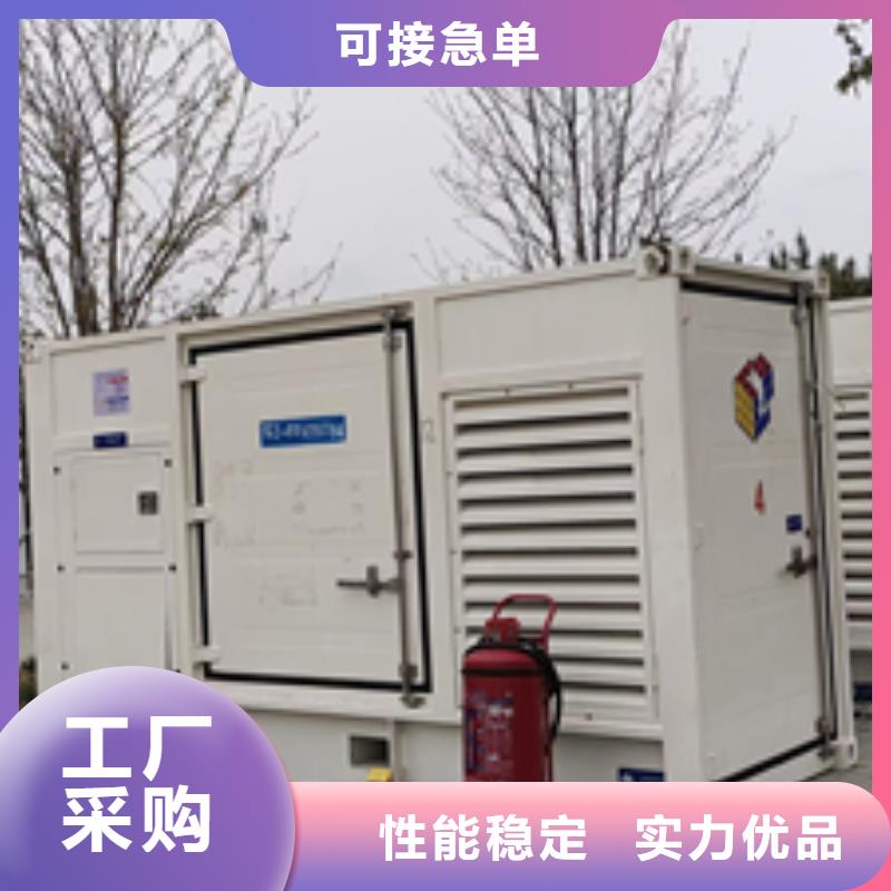 100KW发电机出租