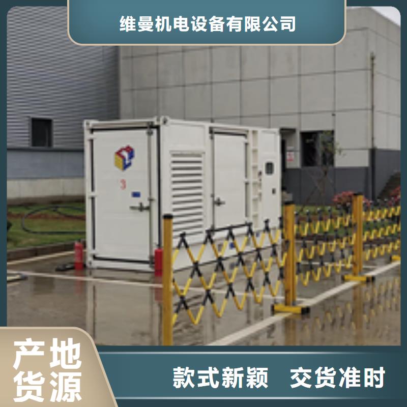 出租200KW发电机源头厂家欢迎电询