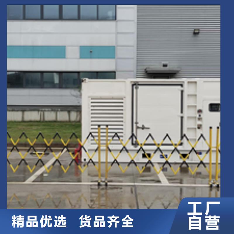 700KW电源车租赁可并机并网