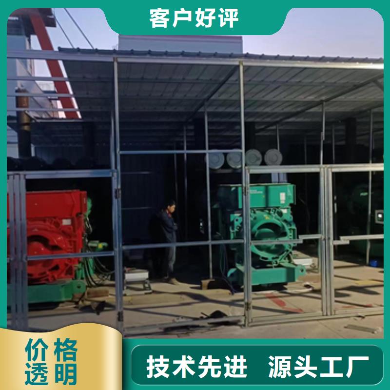 100KW发电机租赁可并机并网提供解决方案