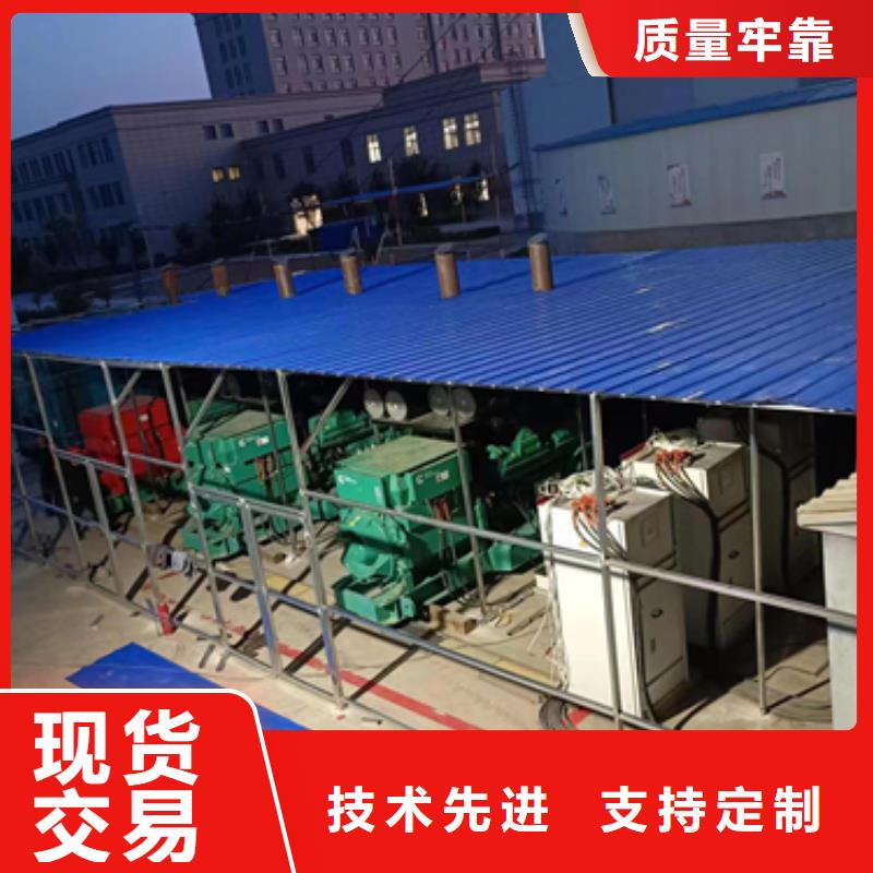 690V发电机租赁可并机并网