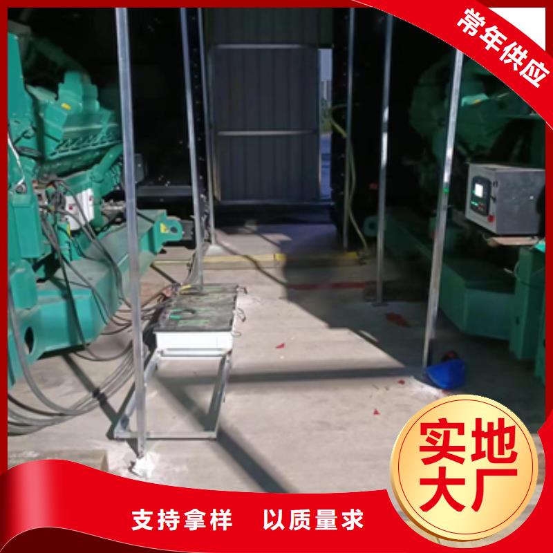 应急发电车出租源头厂家欢迎电询