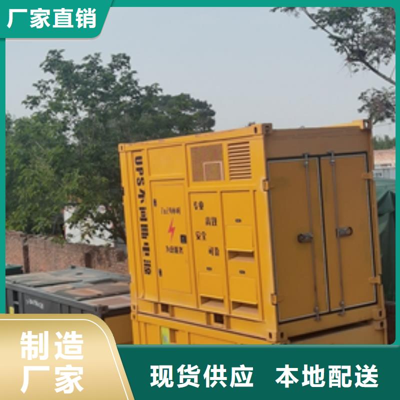 租赁临时变电站源头厂家欢迎电询