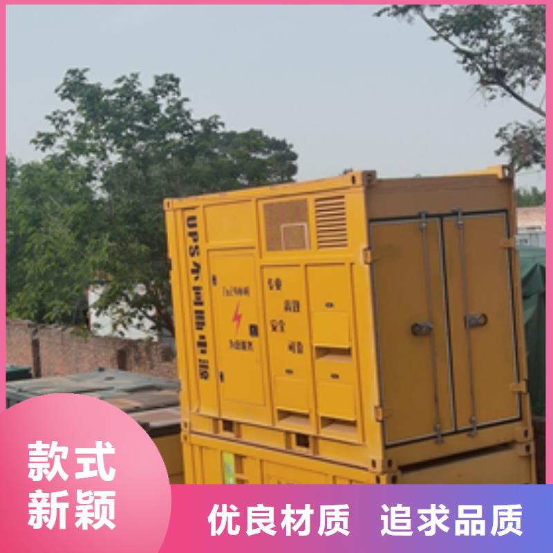找发电车租赁认准维曼机电设备有限公司