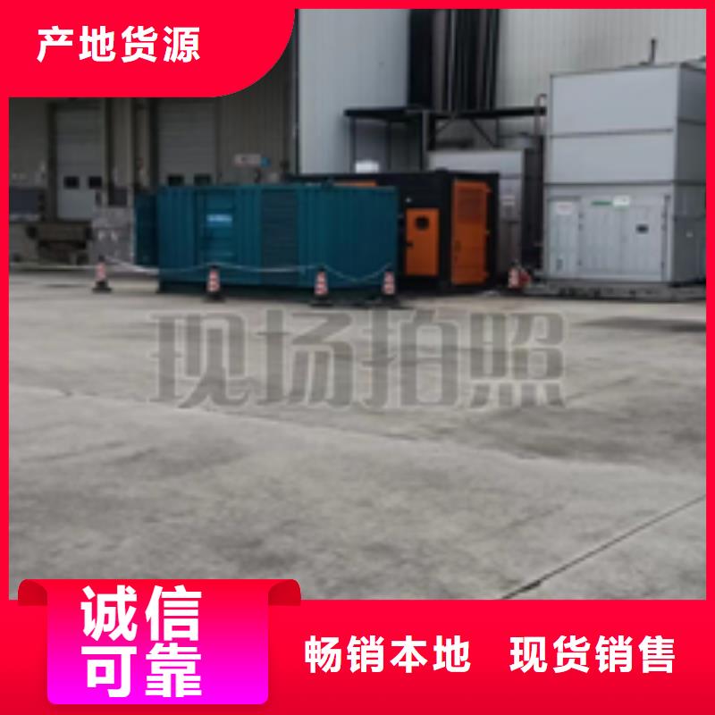 出租1000KW发电机