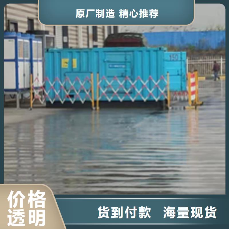 租赁10KV发电机