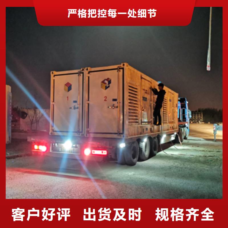 二百千瓦发电机租赁电话提供电缆