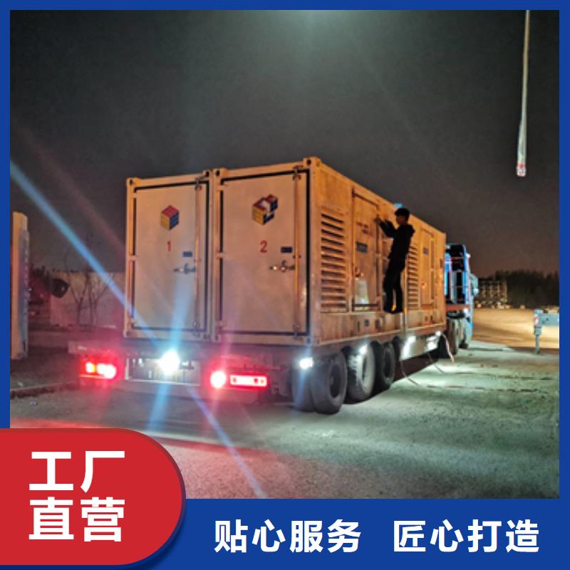 400KW电源车租赁