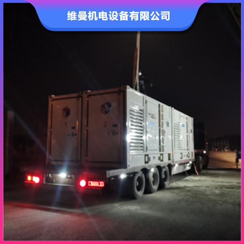 租赁发电车电话各种电力设备租赁品种齐全