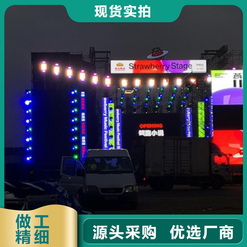 出租600KW发电机