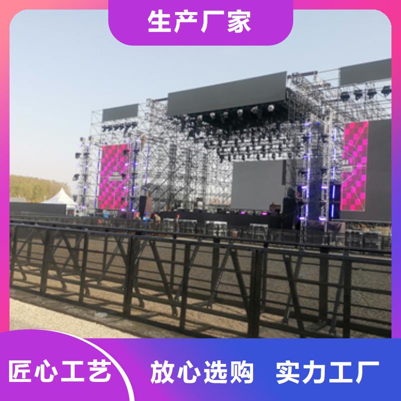 出租300KW发电机