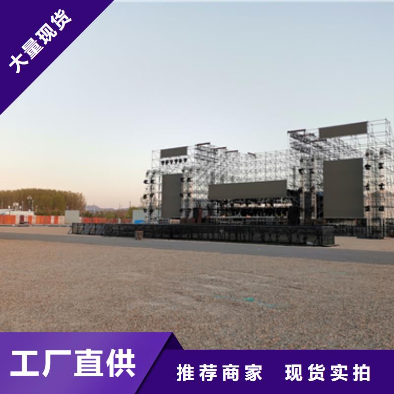 出租箱变