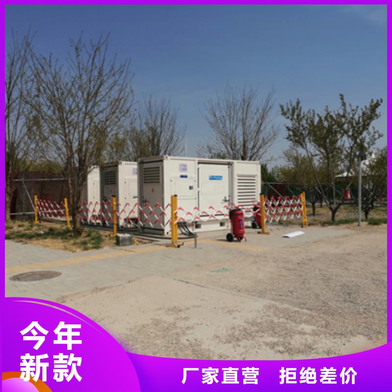 租赁大型发电机