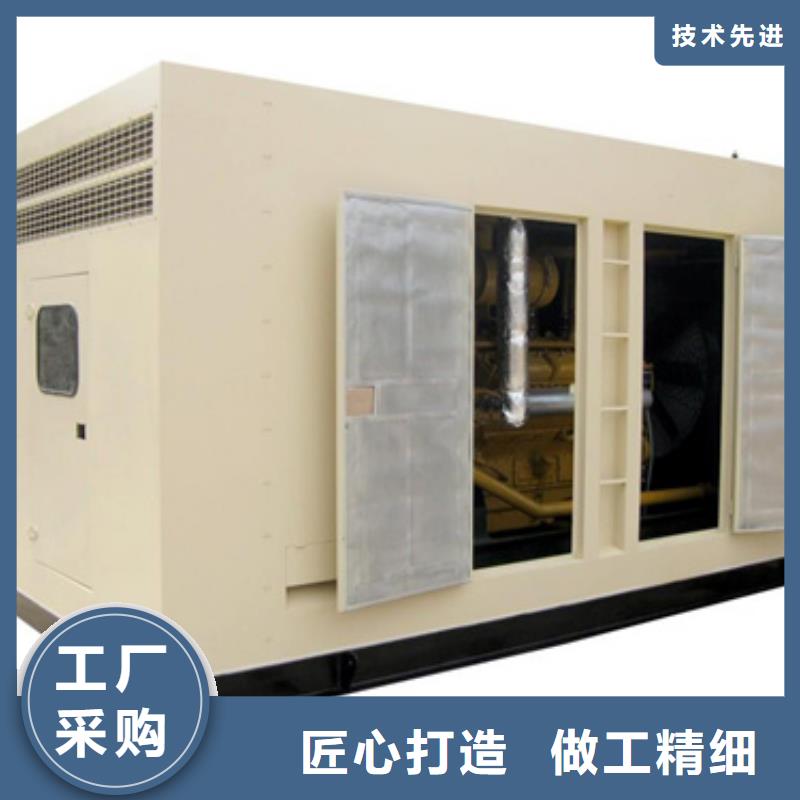 20KV1250KW发电机租赁可并机并网