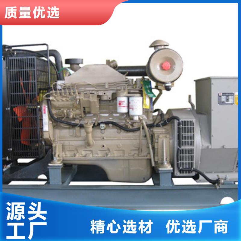 出租50KW发电机