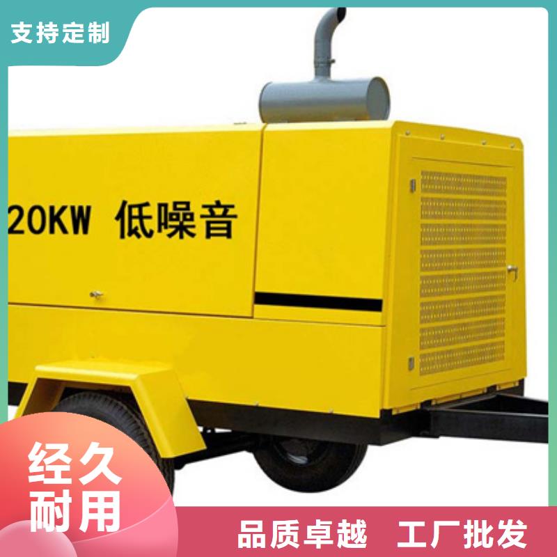 箱变租赁可并机并网