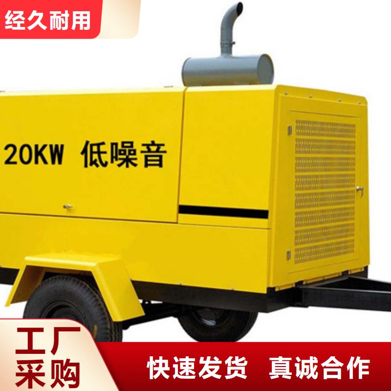 800KW电源车租赁可并机并网