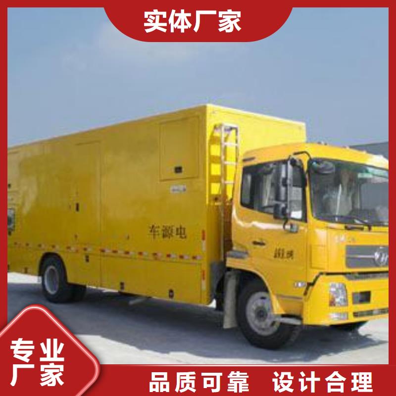发电机出租含运费电缆