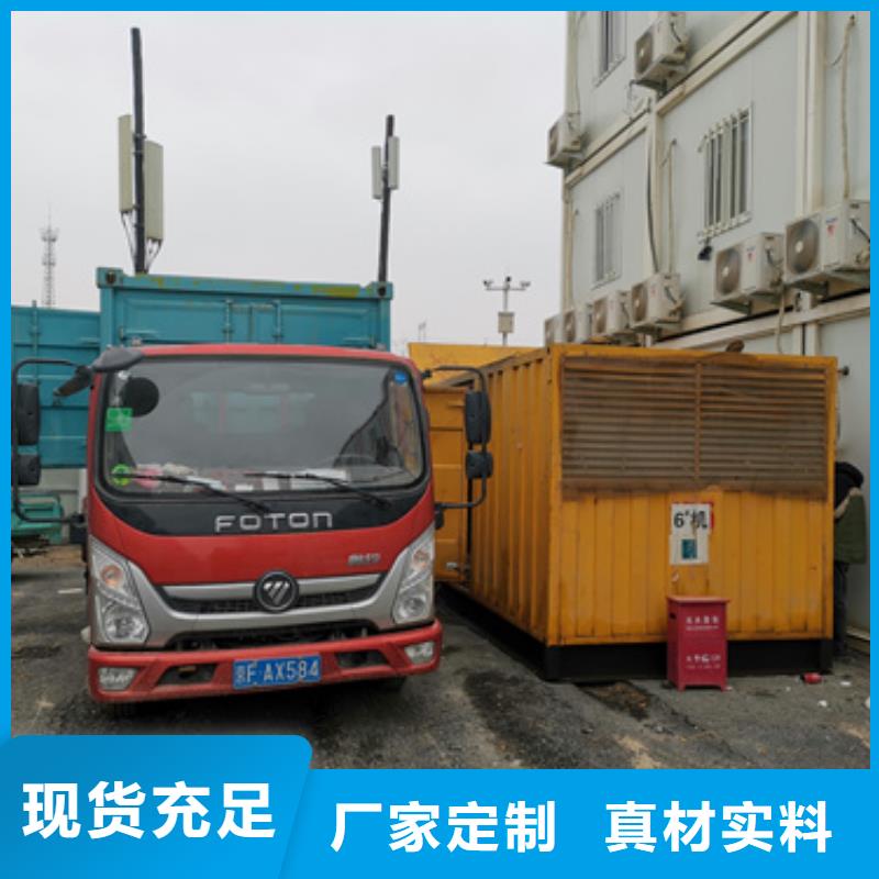 400KVA箱变出租