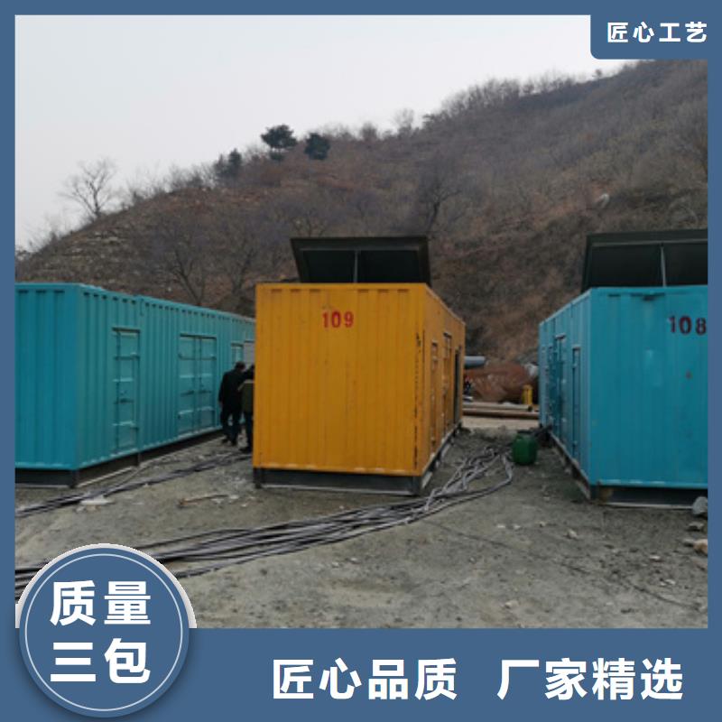 出租400KW发电机